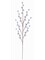 48-Pack Silver Holly Berry Stems with 35 Lifelike Berries | 19-Inch | Festive Holiday Decor | Trees, Wreaths, & Garlands | Christmas Picks | Home & Office Decor - 2024 Christmas Collection, Floral Home by Artificial Flowers